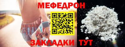 кокаин Лесосибирск