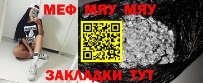 марки lsd Ликино-Дулёво