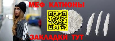 MDMA Premium VHQ Ливны
