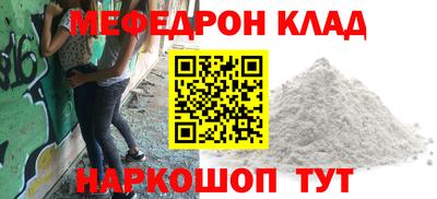 MDMA Premium VHQ Ливны