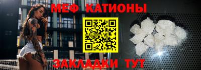 MDMA Premium VHQ Ливны