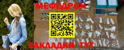MDMA Premium VHQ Ливны