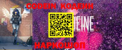 марки lsd Ликино-Дулёво