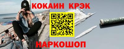 MDMA Premium VHQ Ливны