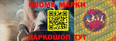 MDMA Premium VHQ Ливны