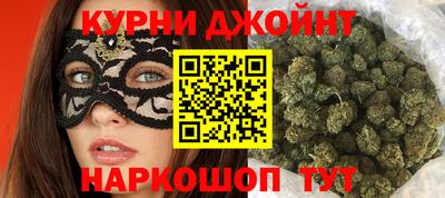 кокаин Лесосибирск