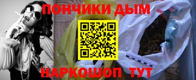 кокаин Лесосибирск