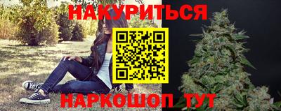 MDMA Premium VHQ Ливны