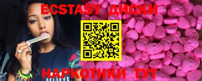 марки lsd Ликино-Дулёво