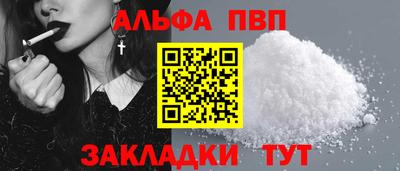 марки lsd Ликино-Дулёво