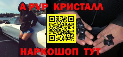 MDMA Premium VHQ Ливны
