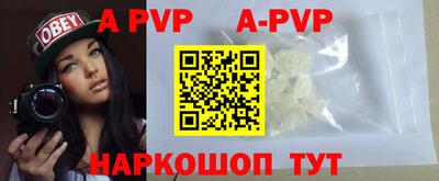 MDMA Premium VHQ Ливны