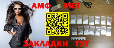 кокаин Лесосибирск