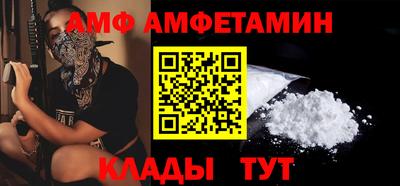 MDMA Premium VHQ Ливны