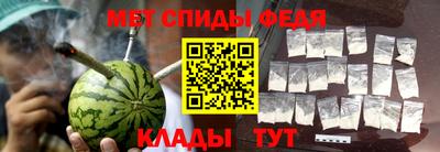 MDMA Premium VHQ Ливны