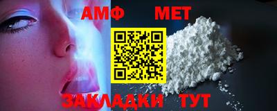 марки lsd Ликино-Дулёво