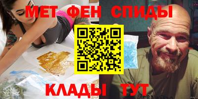 MDMA Premium VHQ Ливны