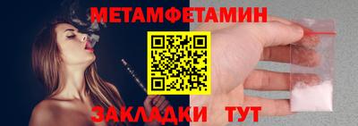 кокаин Лесосибирск