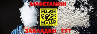 марки lsd Ликино-Дулёво