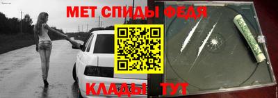MDMA Premium VHQ Ливны