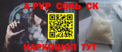 марки lsd Ликино-Дулёво