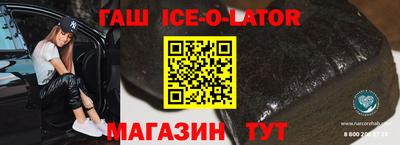 MDMA Premium VHQ Ливны