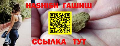 MDMA Premium VHQ Ливны