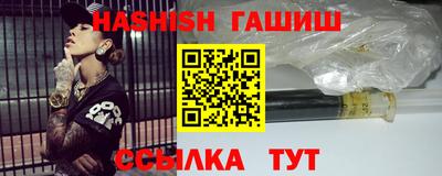 кокаин Лесосибирск