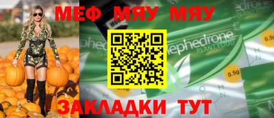 марки lsd Ликино-Дулёво