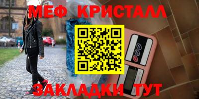 кокаин Лесосибирск