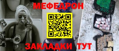 кокаин Лесосибирск