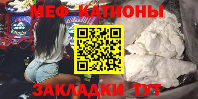 кокаин Лесосибирск